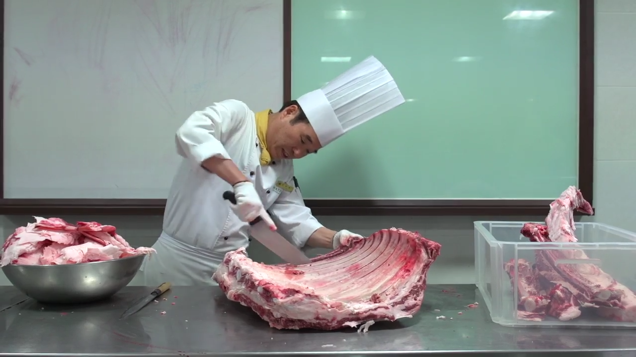 King Cut Butchery